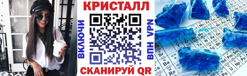 Амфетамин 98%  hydra ССЫЛКА  Высоцк 