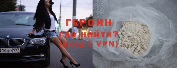 2c-b Верхнеуральск