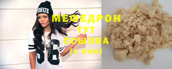2c-b Верхнеуральск