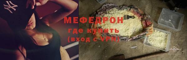 Альфа ПВП Верея