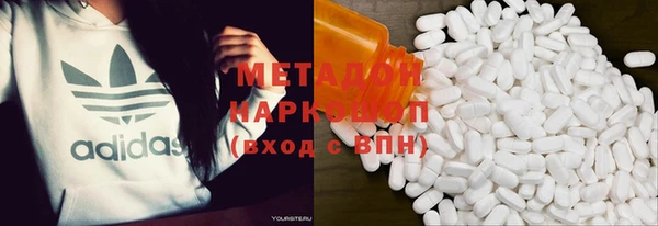 Альфа ПВП Верея