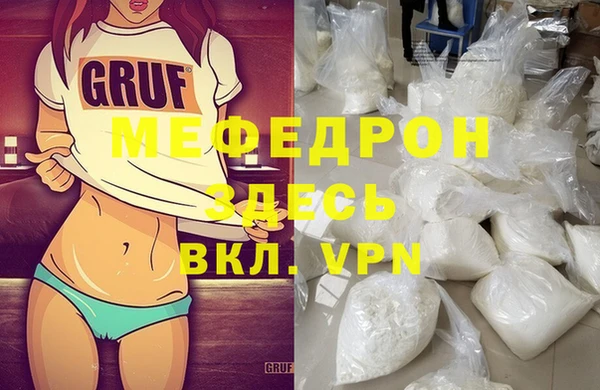2c-b Верхнеуральск