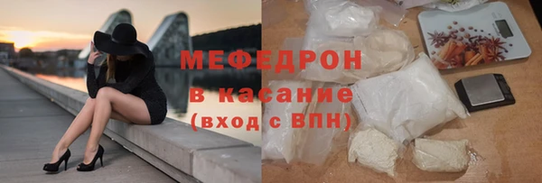 2c-b Верхнеуральск