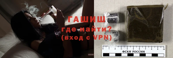 спайс Верхний Тагил