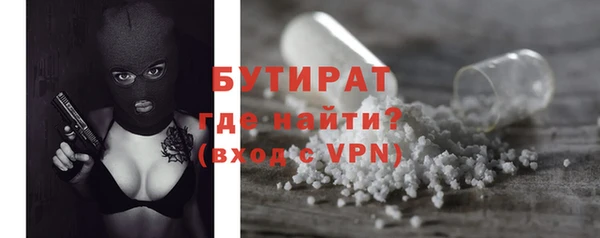 Альфа ПВП Верея