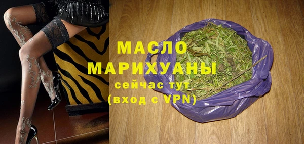 Альфа ПВП Верея