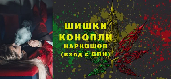 2c-b Верхнеуральск