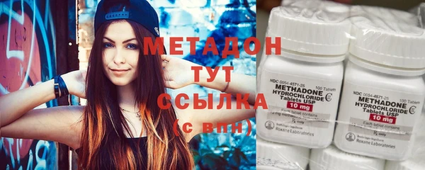 2c-b Верхнеуральск