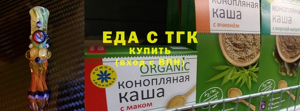Альфа ПВП Верея