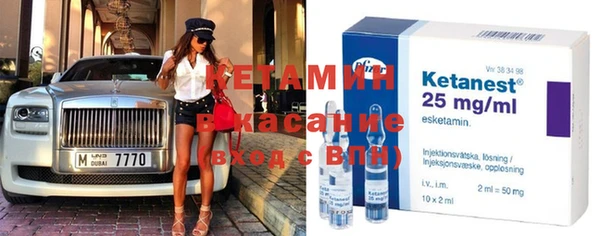 Альфа ПВП Верея