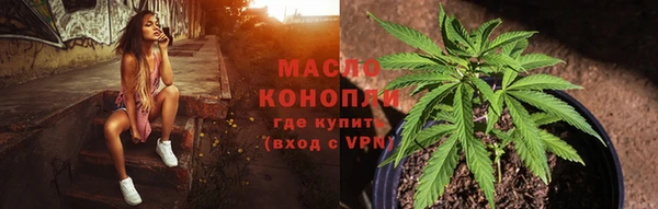 2c-b Верхнеуральск
