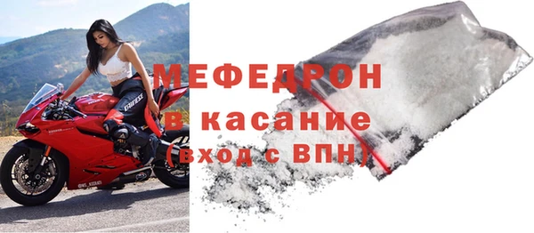 спайс Верхний Тагил